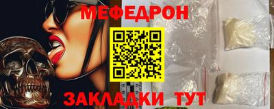 Альфа ПВП Анапа