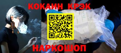 ALPHA-PVP Ачхой-Мартан