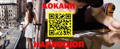 ALPHA-PVP Ачхой-Мартан
