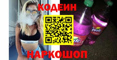 ALPHA-PVP Ачхой-Мартан