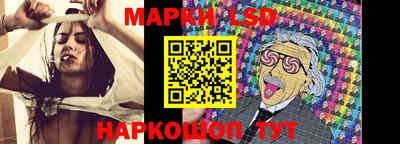 мдма Анжеро-Судженск