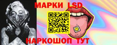 Альфа ПВП Анапа