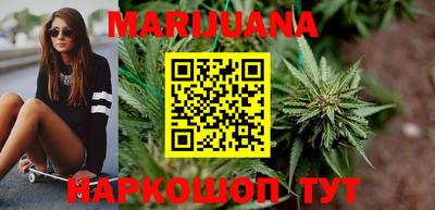 Альфа ПВП Анапа
