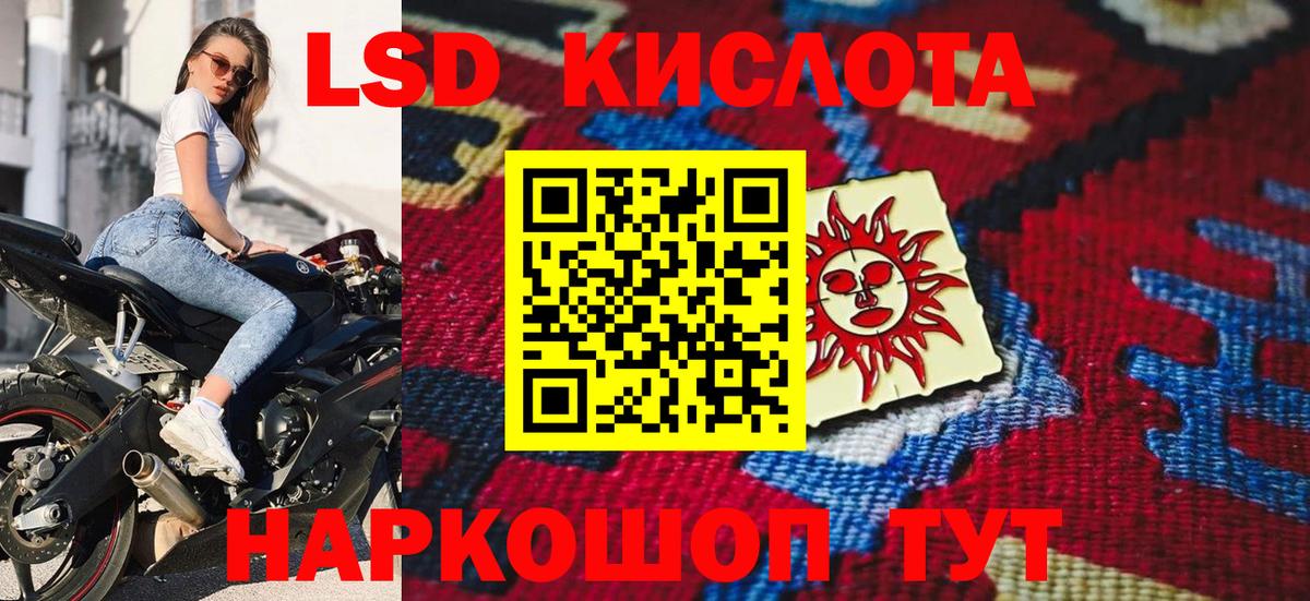 Марки N-bome 1,5мг  Вход с VPN  Выкса  Марки N-bome 1,5мг 